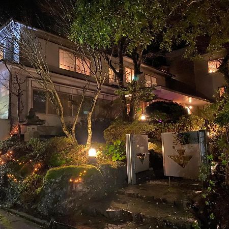 宮城野ハウス＆離れ Hotel Hakone Exterior foto